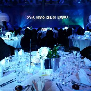 event-led-screen-lighting